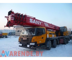 Аренда SANY (80 тонн) в Минске