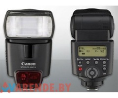 Вспышка Canon Speedlite 430EX II напрокат