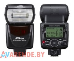 Вспышка Nikon SB-700 напрокат в Минске