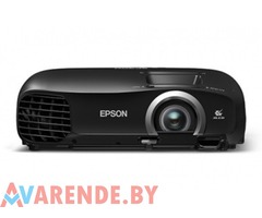 Прокат проектора Epson EH-TW5200 в Минске