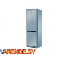 Прокат холодильника Indesit BH 20