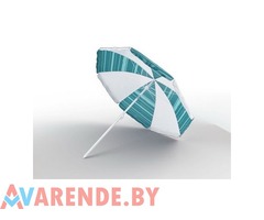 Аренда зонта пляжного в Гродно