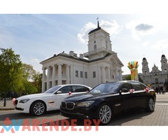 Арендовать BMW7 F02 на свадьбу с водителем в Минске
