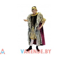 Аренда детского костюма для мальчика "Маленький король" в Минске