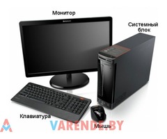 Аренда компьютера Intel Core i7 - 8700 Gaming MSI GTX 970 4Gb в Минске