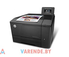 Прокат лазерного цветного принтера HP Laserjet 200 в Минске