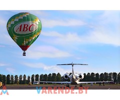 Аренда воздушных шаров в Минске