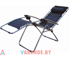 Раскладной стул-шезлонг для рыбалки, охоты, туризма, активного отдыха прокат/аренда