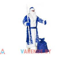 Карнавальный костюм "Дед Мороз"синий