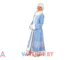 Карнавальный костюм «Снегурочка»(удлиненная) напрокат