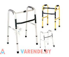 ходунки для взрослых пожилых и инвалидов