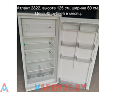 Прокат холодильников в Минске