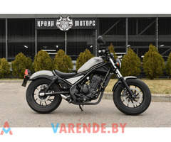 Аренда мотоцикла HONDA CMX 300